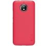 Nillkin Super Frosted Shield Matte cover case for Motorola Moto G5S order from official NILLKIN store